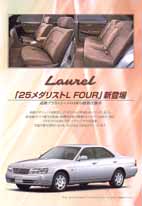 �m���[�����n