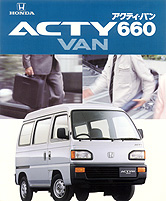 �m�A�N�e�B�E�o���n