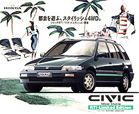 �m�V�r�b�N�q�s���E���~�e�b�h�G�f�B�V�����n