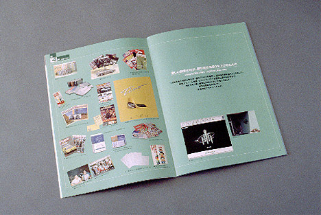 [���[�O���t�B�b�N�X��20�N��]�@