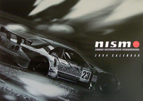 �m����������2004�J�����_�[�\���n